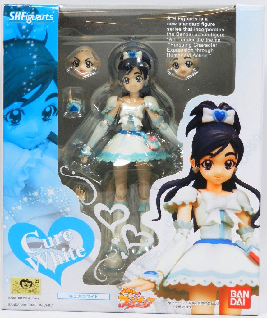 メディコム・トイ 東映レトロソフビコレクション 人造人間キカイダー