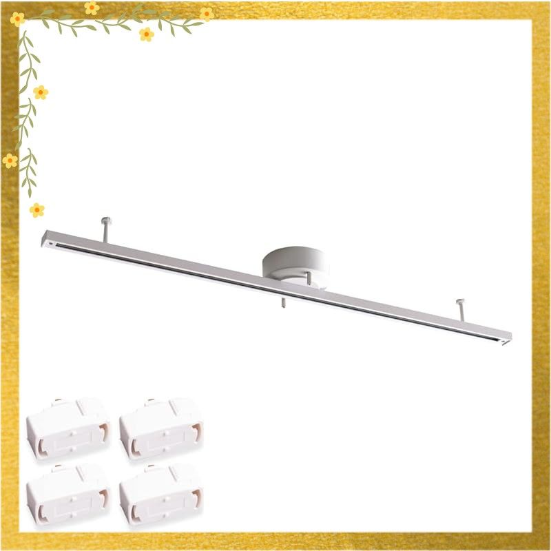 VENTOTA ダクトレール ライティングレール 1m 可動範囲96cm ライR VENTOTA ダクトレール ライティングレール 1m 可動範囲96cm ライR