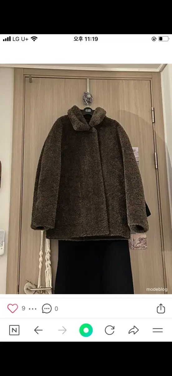 マーカロン リバーシブルムートン