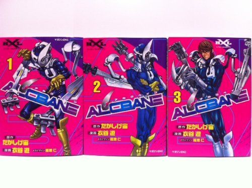 まほあこ 魔法少女にあこがれて レオパルト 阿良河キウィ 特大布