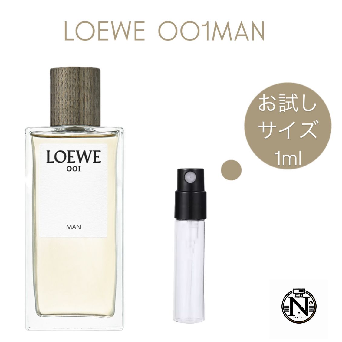 ♡greenmilk♡様　〜専用〜 ミル様専用 - メルカリ