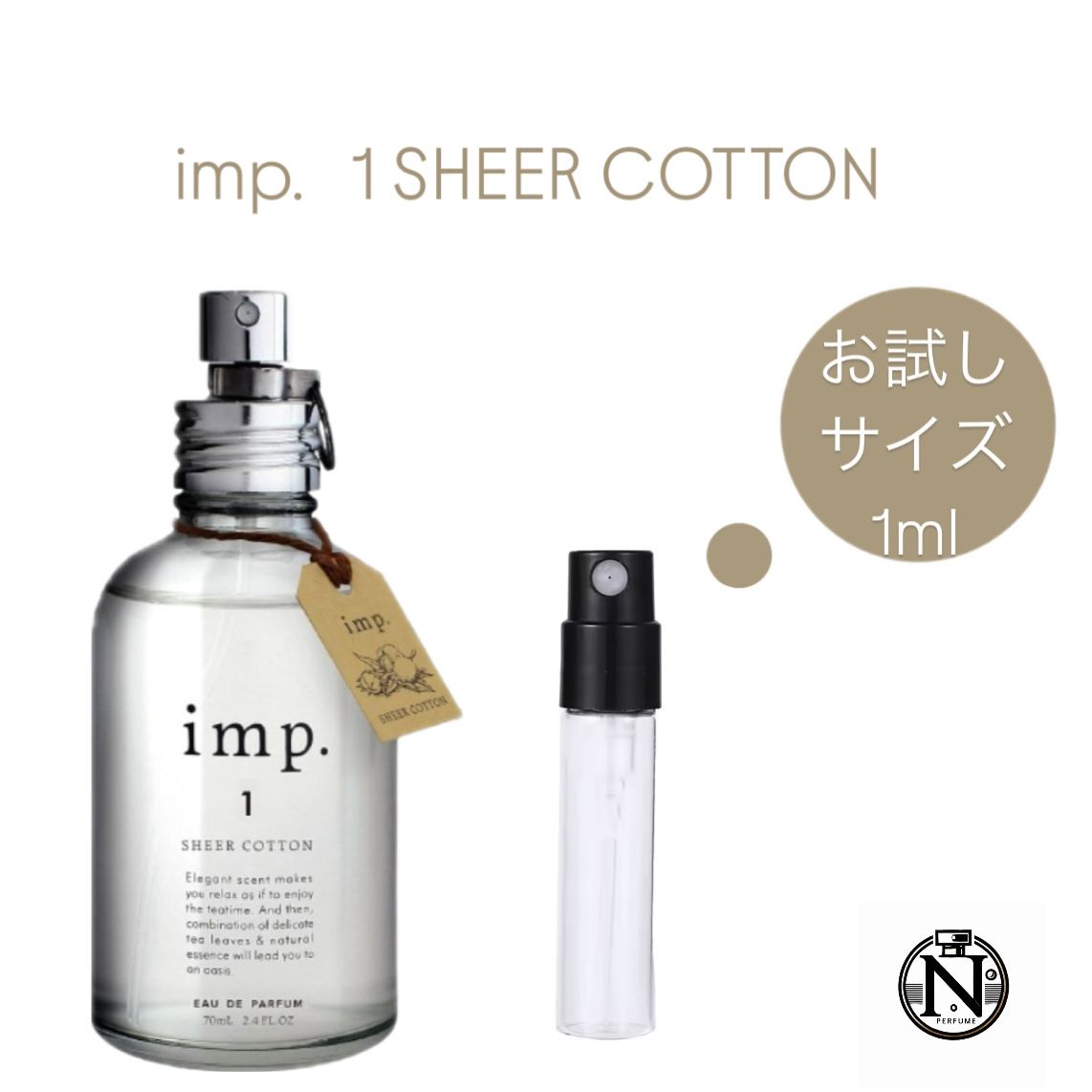 ミル様専用 - メルカリ