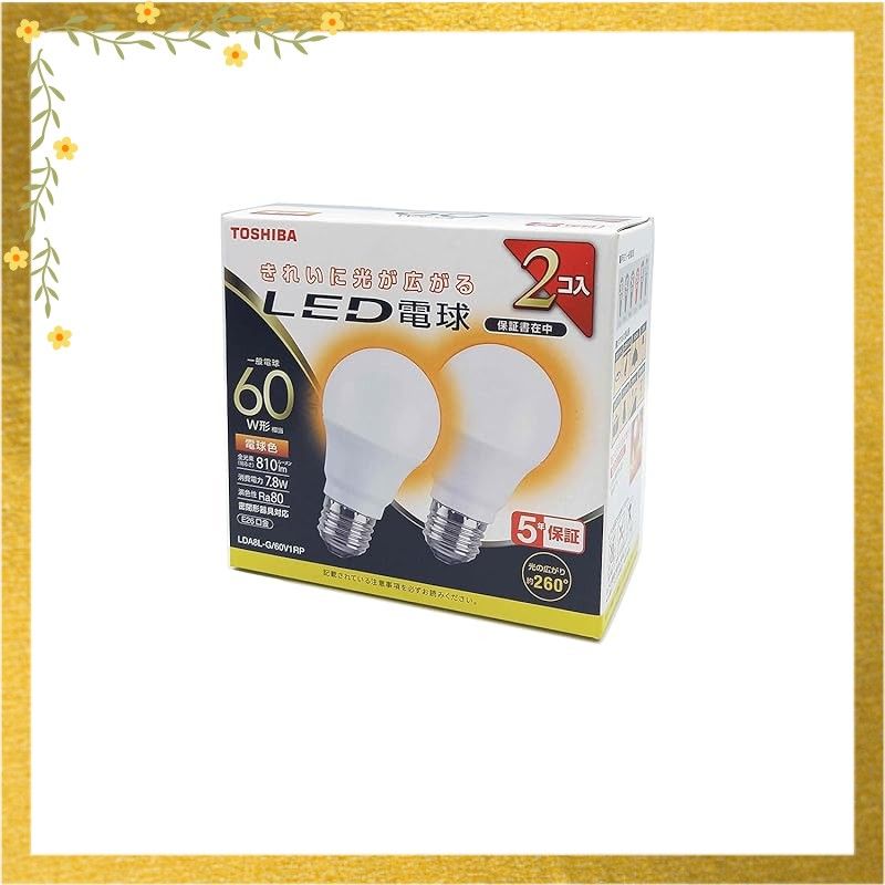 individual sentiments ハイネック比翼コート サイズ1