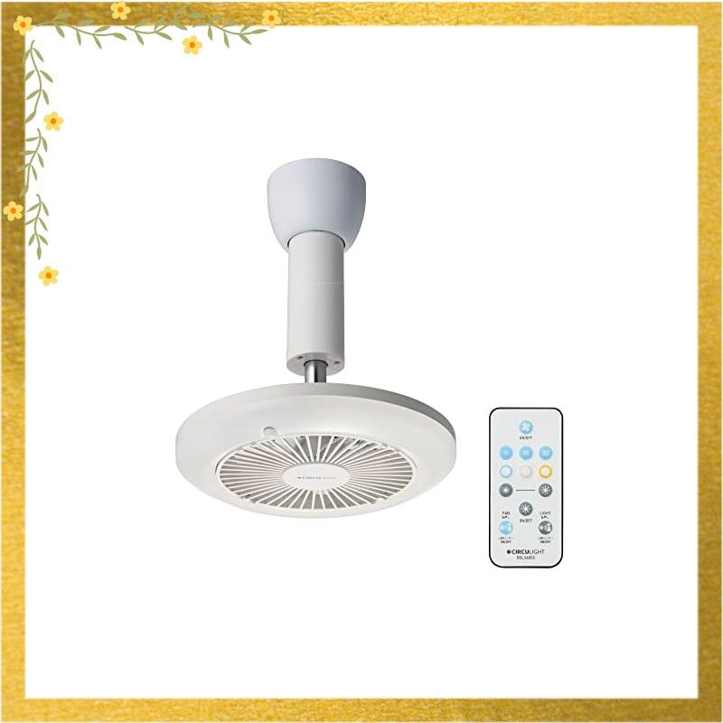 ドウシシャ サーキュライト ソケットシリーズ 引掛けモデル 調色 60W