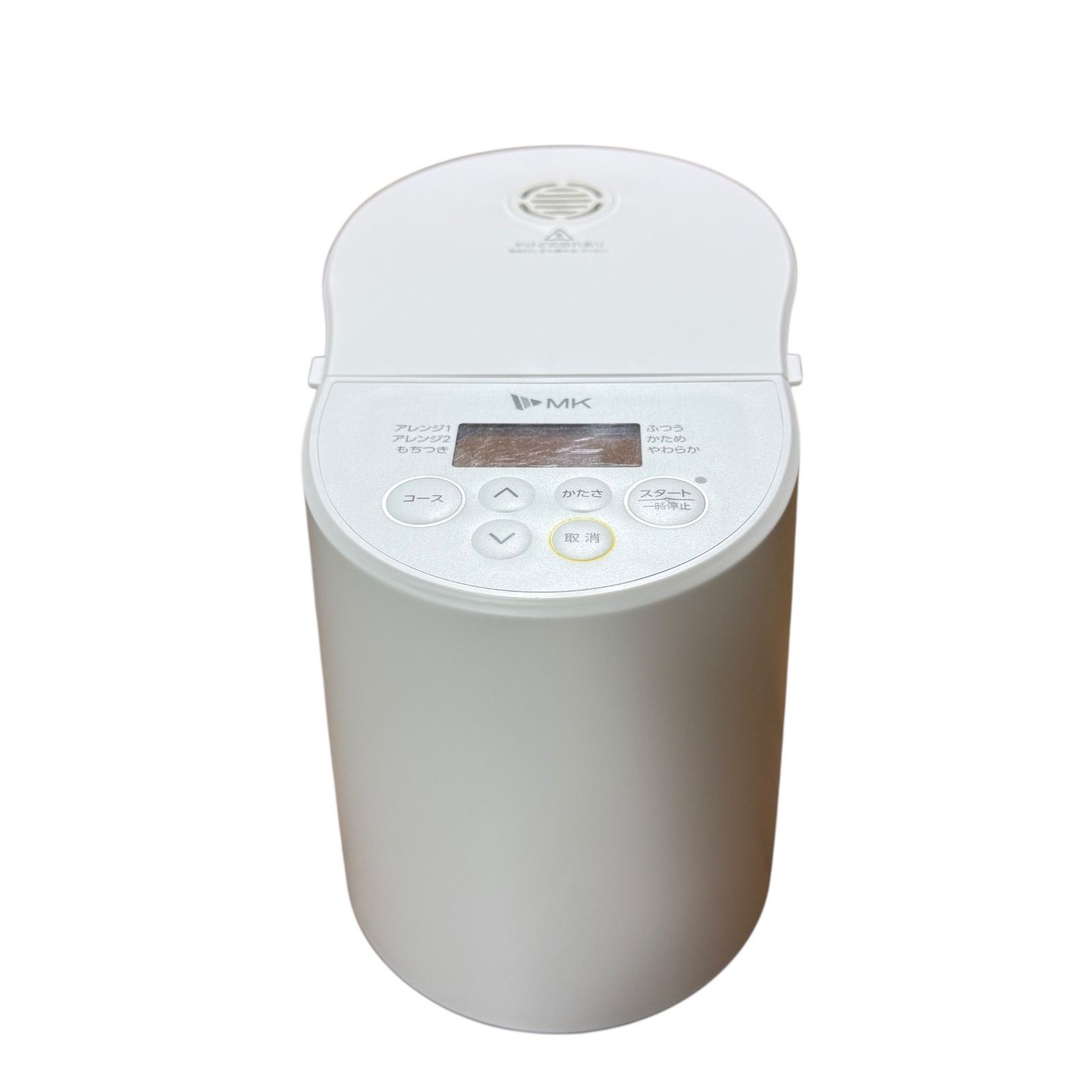極美品】MK もちブレンダー RMB-02KW エムケー精工 - メルカリ