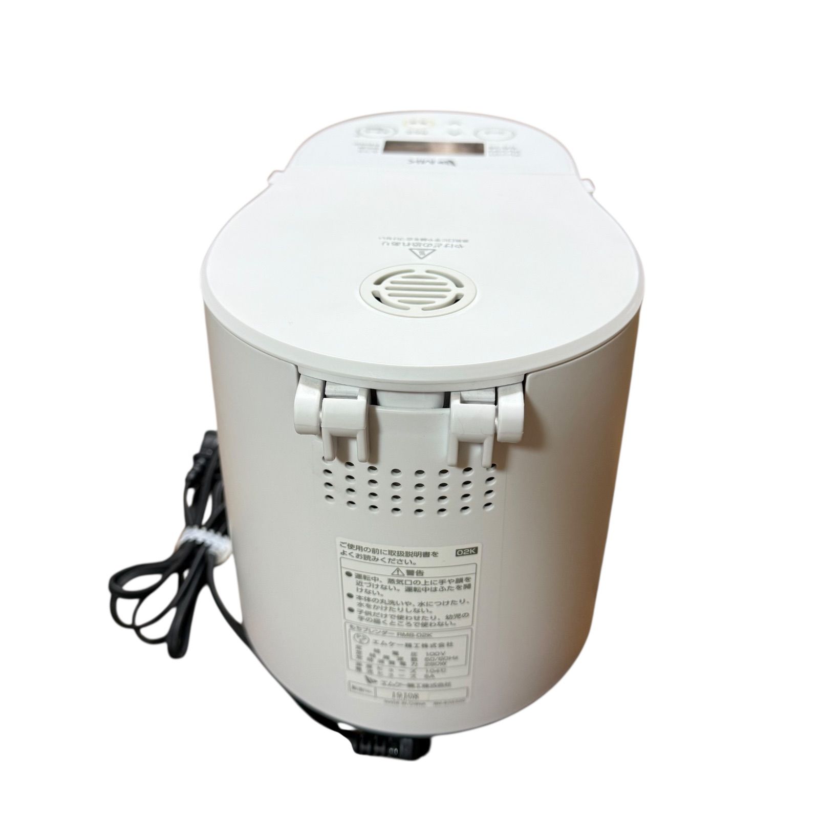 極美品】MK もちブレンダー RMB-02KW エムケー精工 - メルカリ