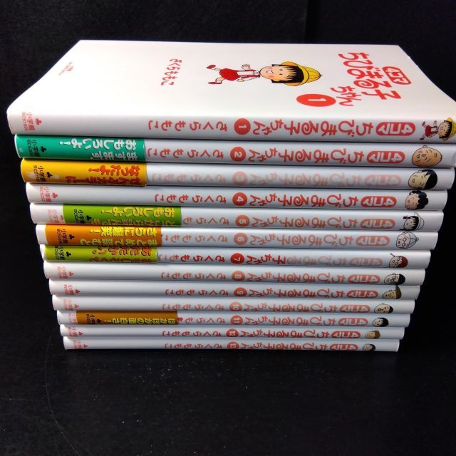 中古】【非常に良い】4コマ ちびまる子ちゃん コミック 1-13巻セット