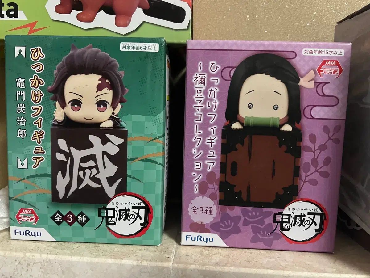 李鴻章 肉筆書額装 清朝