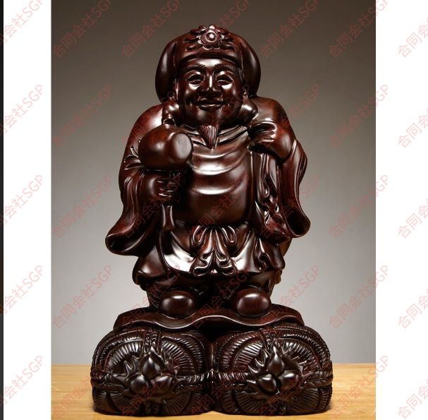 福の神 鎮宅辟邪 黒檀 木彫 大黒天 手作り招財開運 置物 精密細工 工芸