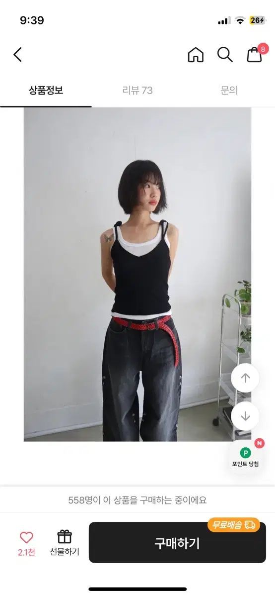 モンブラン カフス ピーターサイト 107902 モンブラン カフス ピーターサイト 107902