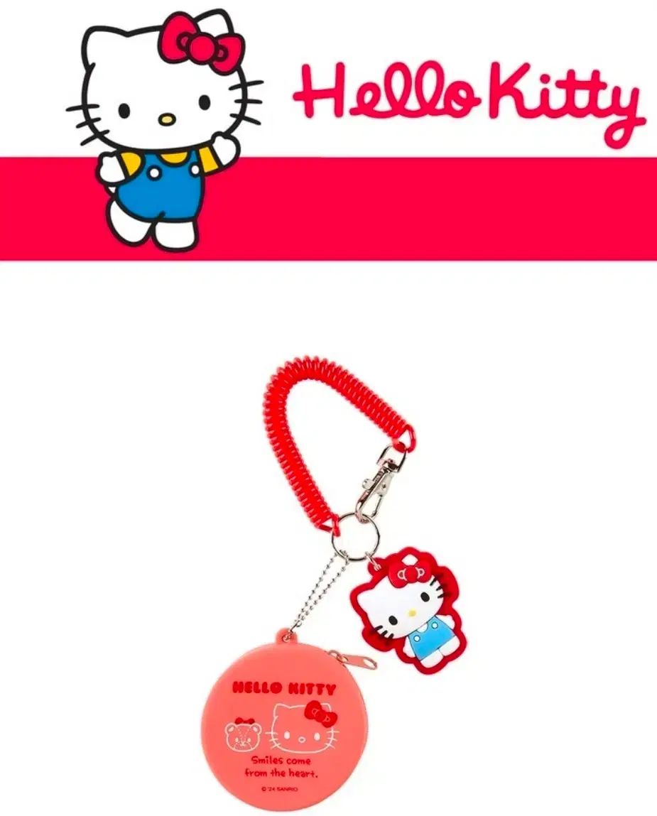 ハローキティ シリコン コインケース + キーホルダー コイルコード セット