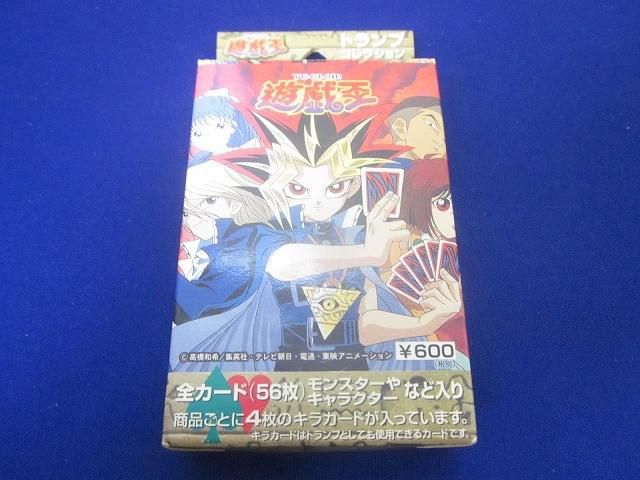 状態B トレカ 遊戯王 トランプ 2 完品 き