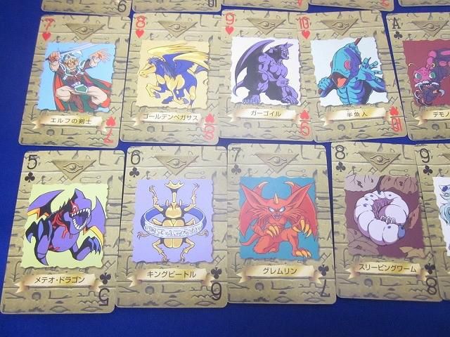  状態B トレカ 遊戯王 トランプ 2 完品 き その他 トレーディングカード