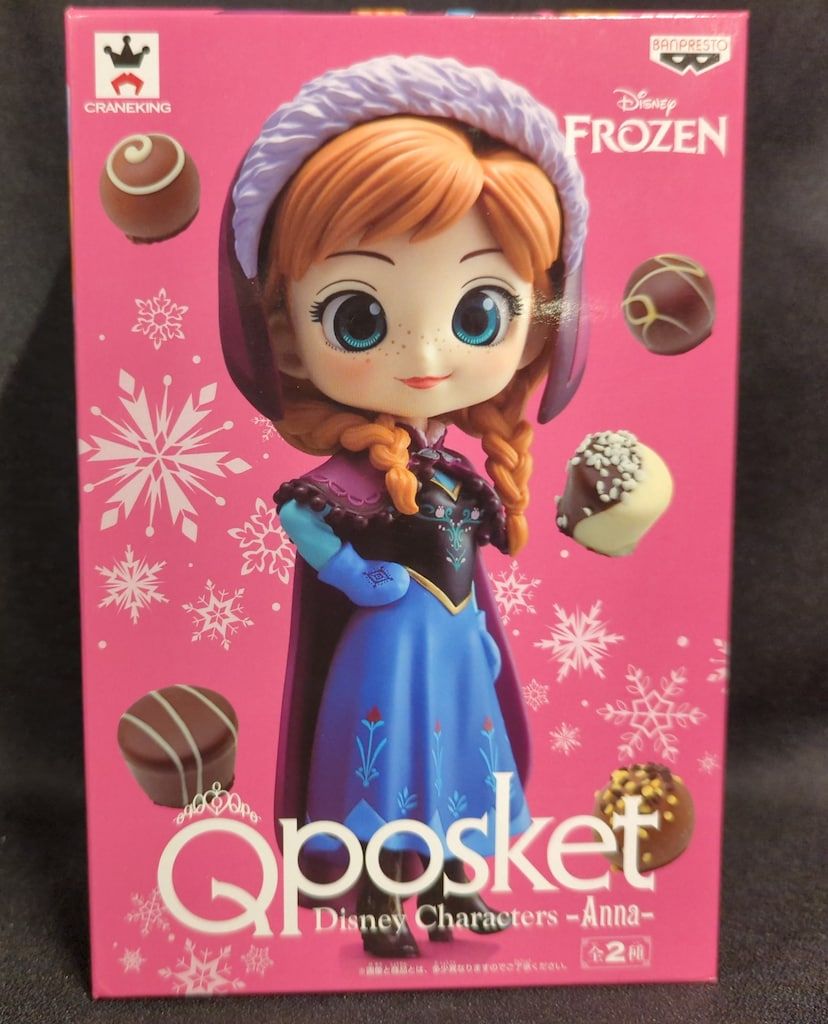 鬼滅の刃 童磨 フィギュア まとめ売りGrandista HYOKOFIG