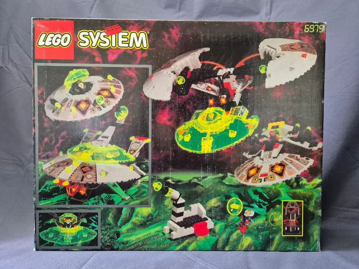 LEGOブロック 6979 デルタ号