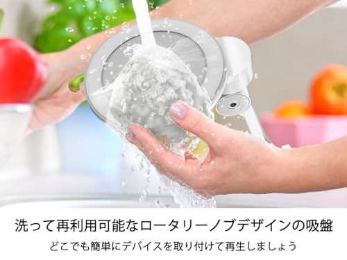  AboveTEK 360度回転 アルミ製 タブレットホルダー 車載 吸盤式 強力吸盤付き スマホスタンド 卓上タブレットスタンド フロントガラス キッチン ベッドサイドテーブルに最適 iPadホルダー 13971 ea 7 その他 キッチン 食器