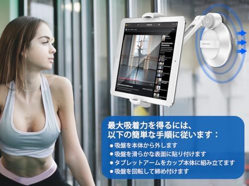 フロントガラス キッチン