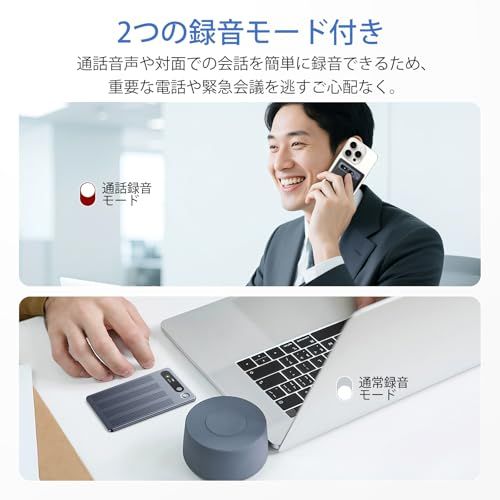 マインドマップ アプリ連動