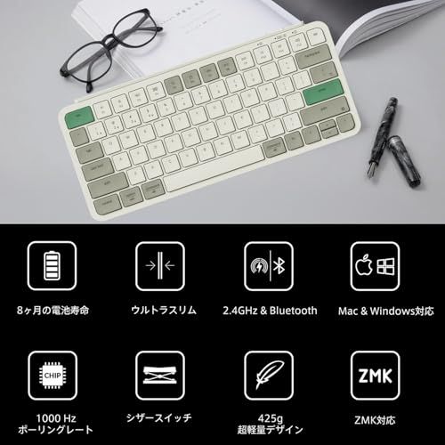 Keychron B 1 Pro ウルトラスリム ワイヤレスキーボード ZMK シザースイッチ 2 4 GHz Bluetooth 5 有線接続 ロングバッテリーライフ Mac Windows Linux対 92 d 58108