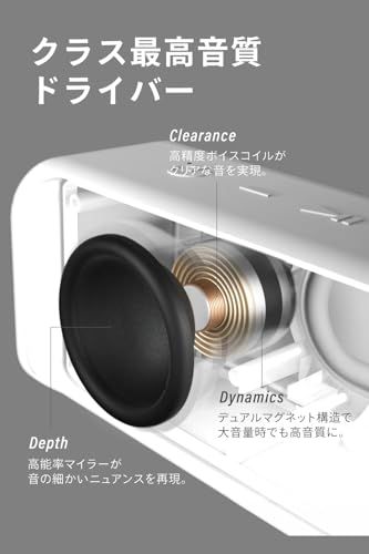  FUNLOGY Portable 2 スピーカー|ポータブルスピーカー VGP 2025受賞 | 防水対応|小型|Type-C 充電式|バッテリー 内臓|Bluetooth対応|ワイヤレス IP 67 TWS 対応|日本ブランド 47234 a 93 保存容器 その他 キッチン 食器