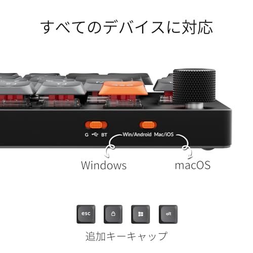 Keychron K 15 Max QMK VIA ワイヤレスメカニカルキーボード Aliceレイアウト Bluetooth 2.4 GHz 有線対応 ホワイトバックライト ロープロファイルGateronスイッチ ホットスワ 070485 b 8