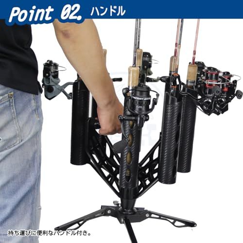 7本用 組立て済み