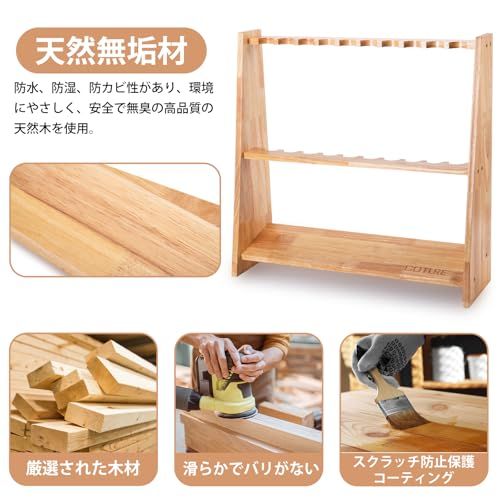 Goture ロッドスタンド 竿スタンド ロッドホルダー 10本立て 組立式 日本語取扱説明書付き 木製 天然無垢材 釣竿収納 釣り竿立て 収納 組み立て簡単 鑑賞 各種タイプの釣竿に適用 aeb 62 fec