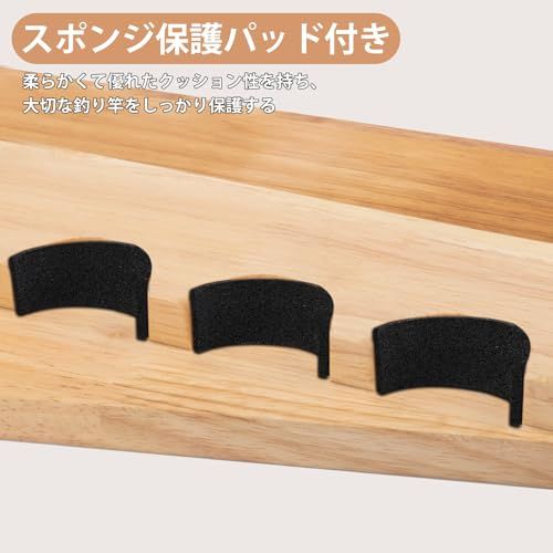 ロッドスタンド 竿スタンド