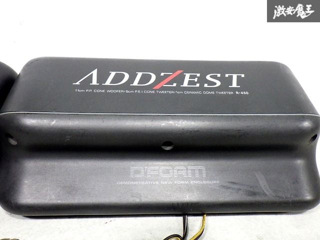 保証付！ 即発送！】ADDZEST アゼスト R-450 置き型 スピーカー 3way