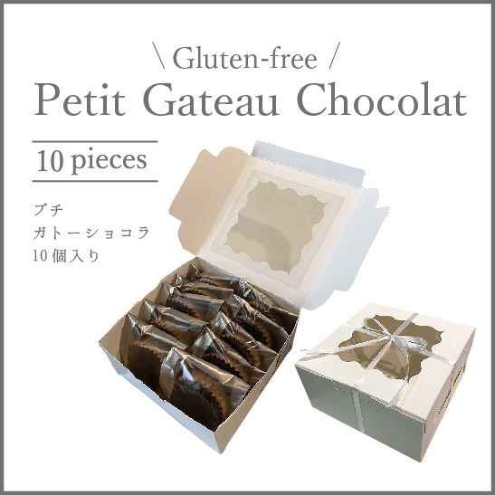 ポケカ トレーナーズVOL.14 ブイズセット