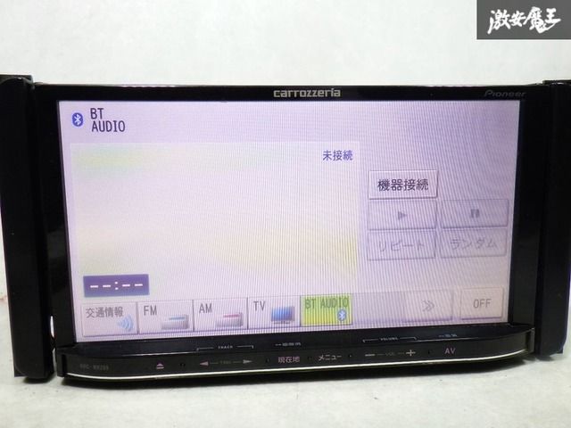 ☆ 即発送☆ 地図データ2014年 Carrozzeria カロッツェリア AVIC-MRZ09