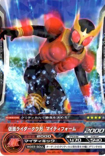【中古】【非常に良い】ARカードダス/仮面ライダー/第5弾/05-42/UC/仮面ライダークウガ マイティフォーム ARカードダス 中古 0 ARカードダス&frasl;仮面ライダー&frasl;第5弾&frasl;05-10&frasl;SR&frasl;仮面ライダーフォーゼ オマツリライフ別館 ワンピースポートガス・D・エース