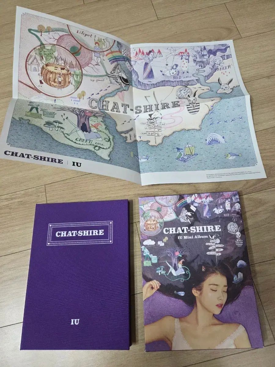 2024 IU Chat-shire チャットシェア 非売品アルバム プロモーション用 2026年最新】iu chat－shire