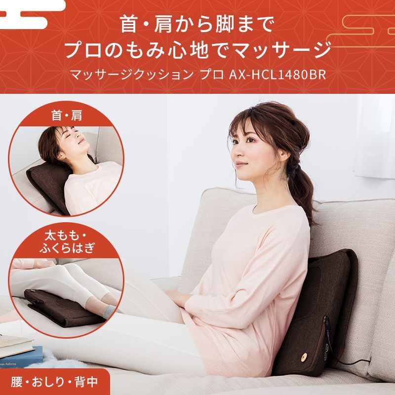 SizeDown 六角形マッサージ器 SizeDown 六角形マッサージ器 SizeDown 六角形マッサージ器