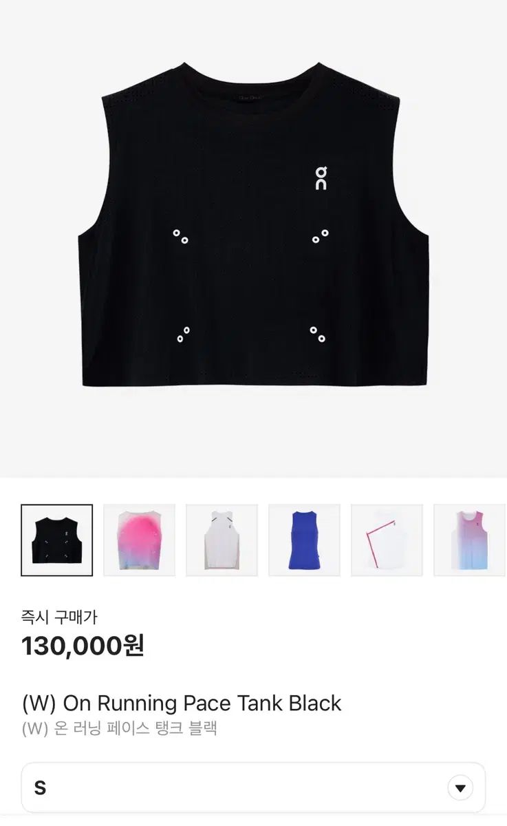 On Running オン ランニング FACE タンク ブラック