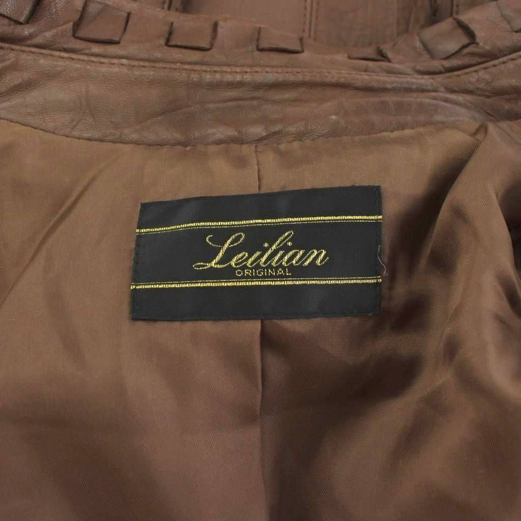 Leilian レザージャケット