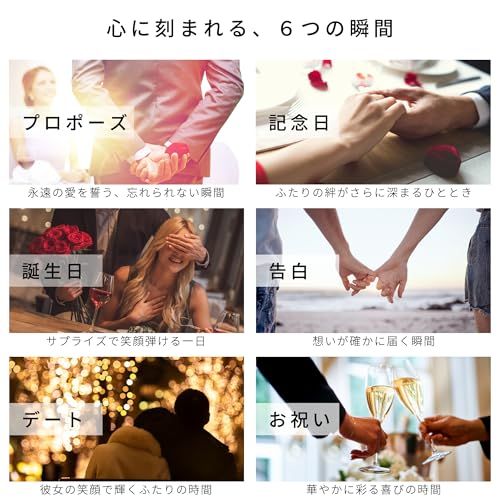 only ブライトレッド