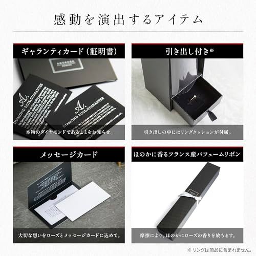 ブライトレッド