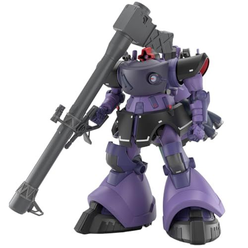 BANDAI SPIRITS バンダイ スピリッツ HG 機動戦士Gundam GQuuuuuuX リック ドム ガイア機|オルテガ機 GQ 1|144スケール 色分け済みプラモデルpo