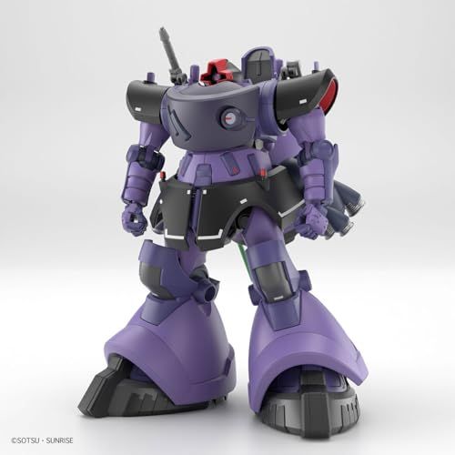 BANDAI SPIRITS バンダイ スピリッツ HG 機動戦士Gundam GQuuuuuuX リック ドム ガイア機 オルテガ機 GQ 1 144スケール 色分け済みプラモデルpo