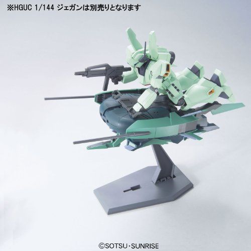  HGUC 1 144 RAS 96 アンクシャ 機動戦士ガンダムUC po dc 601 f 3 e その他 キッチン 食器