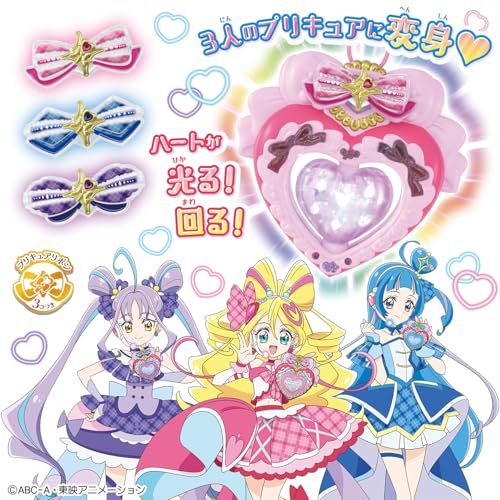 バンダイ BANDAI キミとアイドルプリキュア キミとアイドル変身アイドルハートブローチ セット 対象年齢 3 才以上po 27 aa 35 e 9
