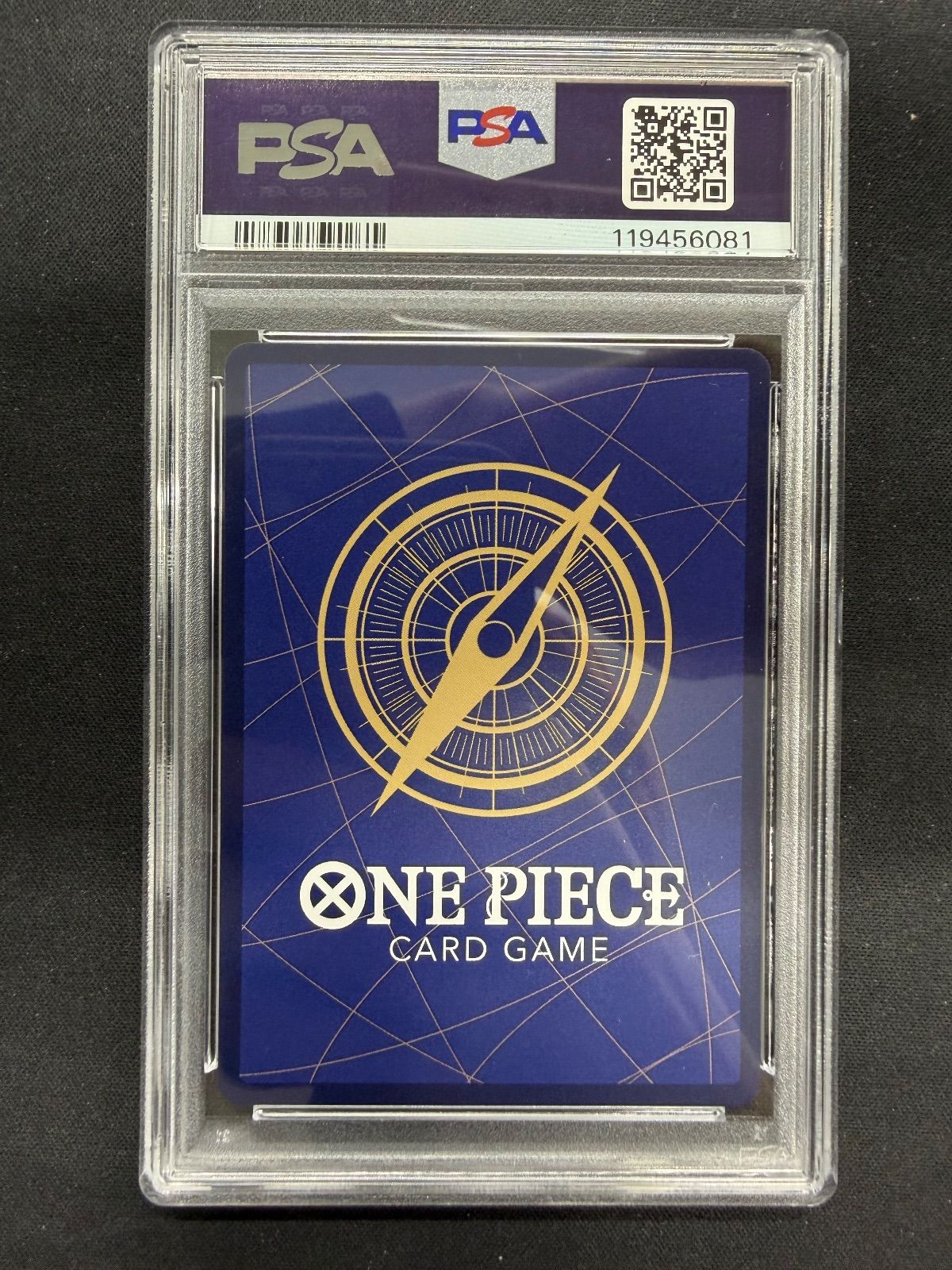 ワンピースカード プリン SP OP03 PSA10 - メルカリ