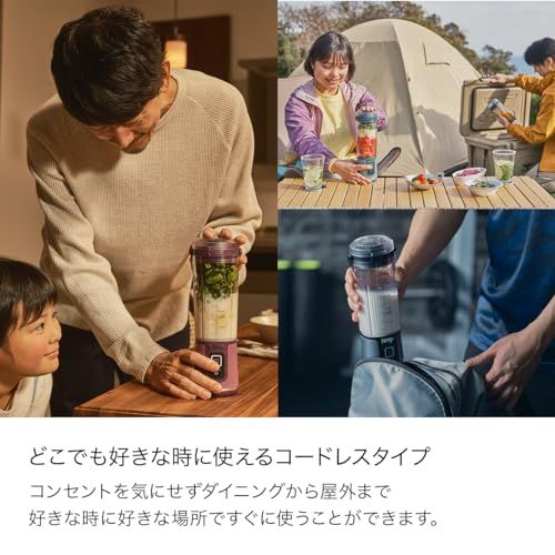  Ninja Blast コードレスミキサー BC 151 J ブラック ミキサー ブレンダー sharkpo bed 1 a 0 d 8 ジップロック オーバル皿 その他 キッチン 食器