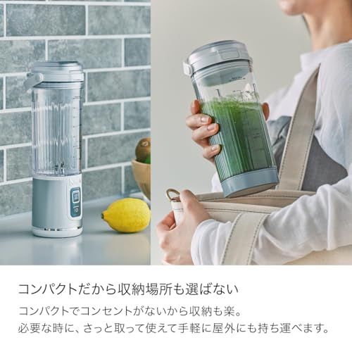  Ninja Blast コードレスミキサー BC 151 J フォレストグリーン ミキサー ブレンダー sharkpo 33 babaef その他 キッチン 食器