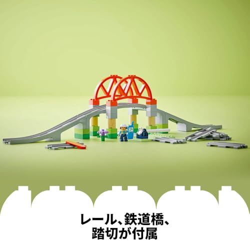 玩具 プレゼント