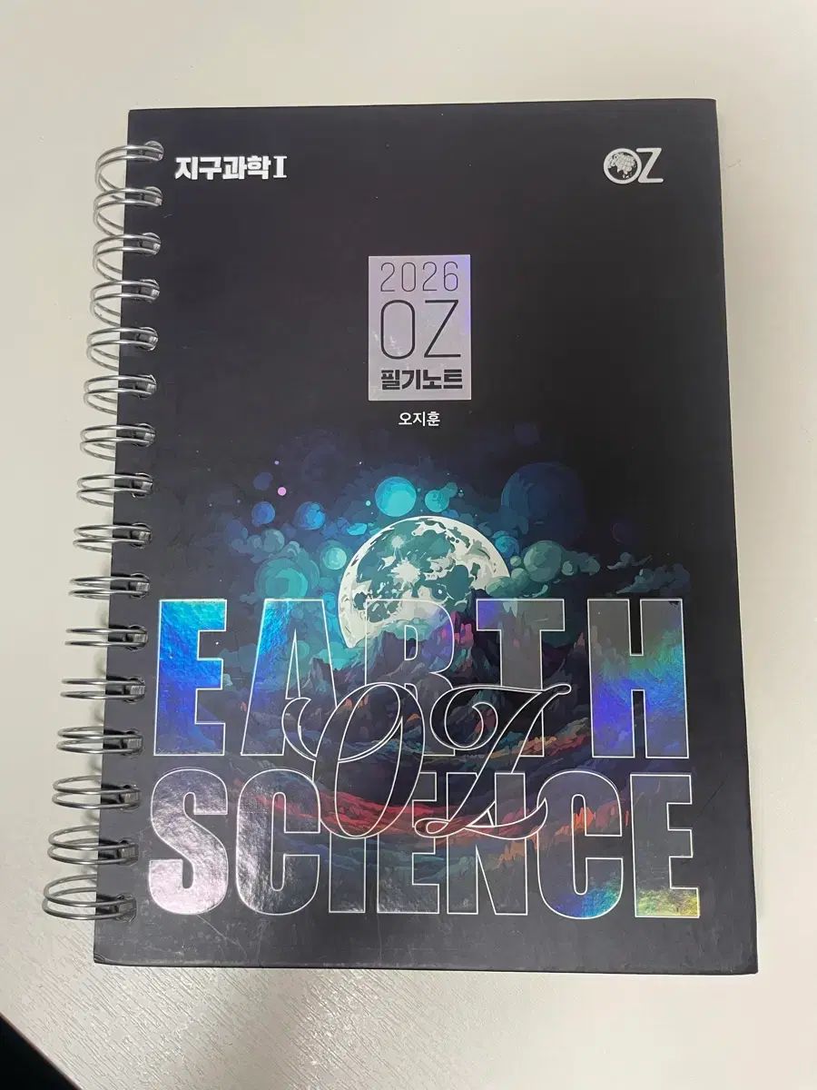 チェリーパイ250 SUS ブラックトビウオ/ピンクヘッド H369