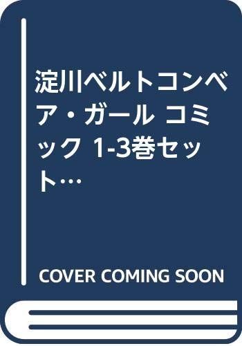大人気陶芸家 左藤真琴さん ボウル 鉢 アウトレット