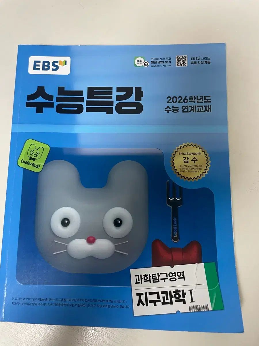 中国 書画作品集 上下二巻入り 図録 呉昌碩 張大千 斎白石他 全14冊セット