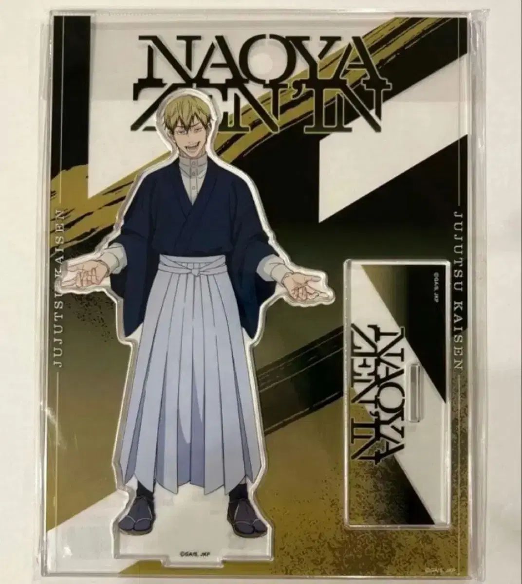 キャラクターグッズ 呪術廻戦 禪院直哉 Gallery D.N.A. 死滅回遊